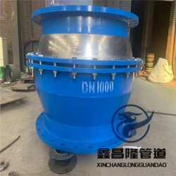 鑫昌隆供应E型球形补偿器DN2000球形补偿接头生产厂家