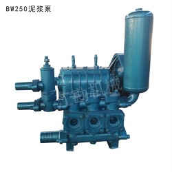 防爆BW450/5小型泥浆泵 车载泥浆泵 卧式杂质泵