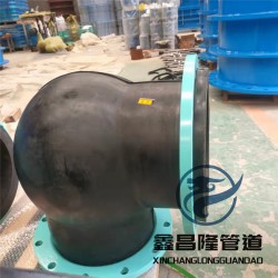 建筑排水系统可曲饶橡胶弯头90度连接接头