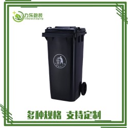 阜平县公共垃圾桶	铜陵塑料分类垃圾桶	鸡泽县塑料垃圾桶工厂