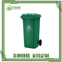 安新县垃圾箱供应厂家	濉溪县市政垃圾桶	成安县垃圾桶尺寸