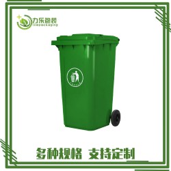 雄县干湿分离垃圾桶	烈山区酒店垃圾桶	馆陶县挂车垃圾桶