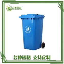 高碑店市医院垃圾桶	杜集区厨房垃圾桶	涉县街道垃圾桶