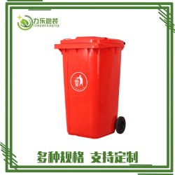 定州市工厂用垃圾桶	相山区120L垃圾桶	魏县生活垃圾桶