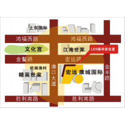东莞南城led屏广告价格联系方式,宏远康城国际广告价格