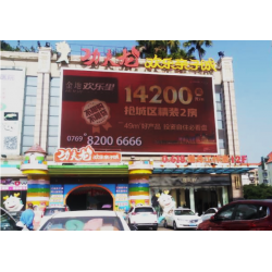 广州北京路步行街led屏广告价格联系中心及广告价格