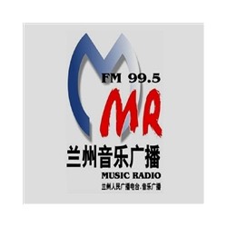 兰州音乐广播FM99.5广告投放价格，兰州电台广告价格折扣