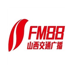 山西交通电台fm88广播广告价格，山西电台广告投放