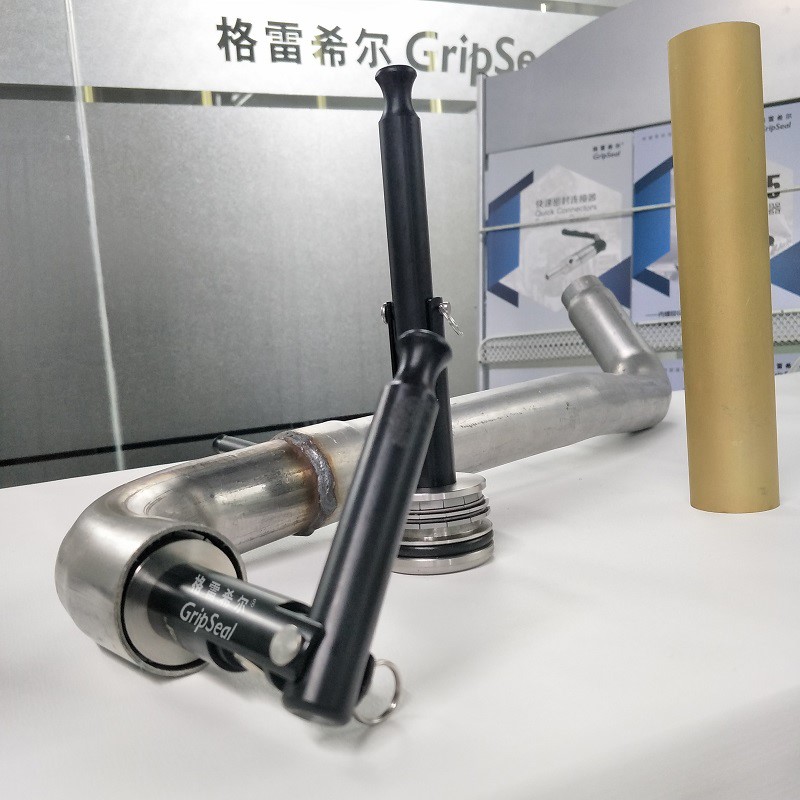 焊接管件的密封連接方案