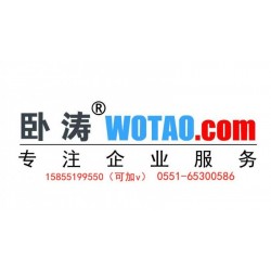 简单的合肥市商业计划书怎么写？专业免费分享写作攻略及步骤
