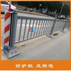 湘潭锌钢道路护栏 市政交通护栏厂 镀锌钢喷塑护栏 龙桥