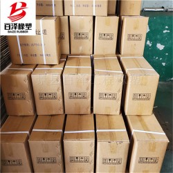 单组份聚氨酯密封胶A海城单组份聚氨酯密封胶施工简单价格低