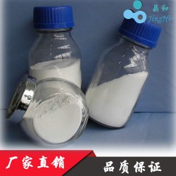 电池用纳米二氧化钛