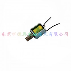 低功耗5V微型开置式推拉电磁铁DU0415
