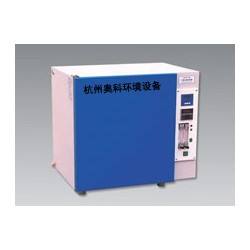 二氧化碳培养箱
