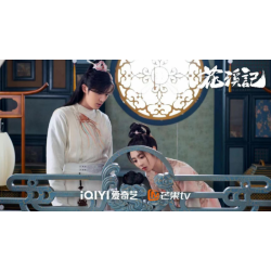芒果TV网剧花溪记广告投放，芒果TV视频广告价格及冠名