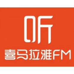 喜马拉雅有声平台广告投放，喜马拉雅详情页广告价格折扣及合作
