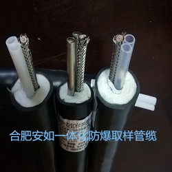 恒功率防爆烟气环保伴热管线，一体化伴热采样管