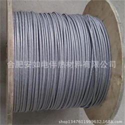恒功率电热带,管道加热控制系统,120度-180度