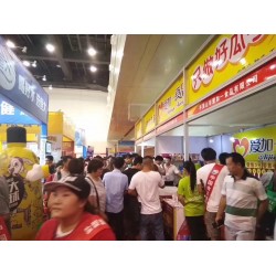 河北糖酒会2023年石家庄5月糖酒会