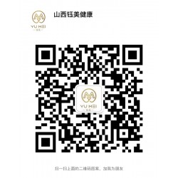 时光焦点大 麻紧致修护喷雾怎么样？好不好？产品效果超群吗？
