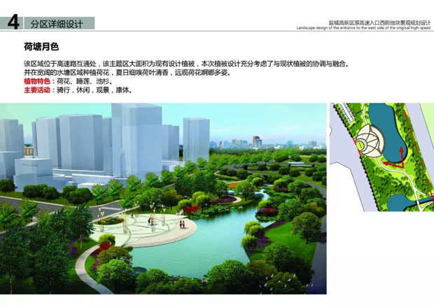 9月不知不觉将有7家楼盘开盘计划城东2家超1500套房