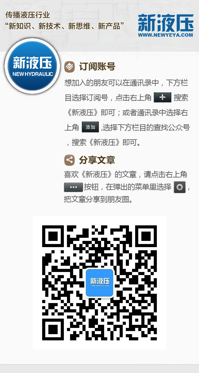 
选购金属缠绕垫片产品时应注意以下几点：注意这几点！
