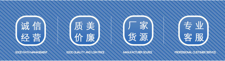 齿形组合垫片的结构随法兰的密封面二种