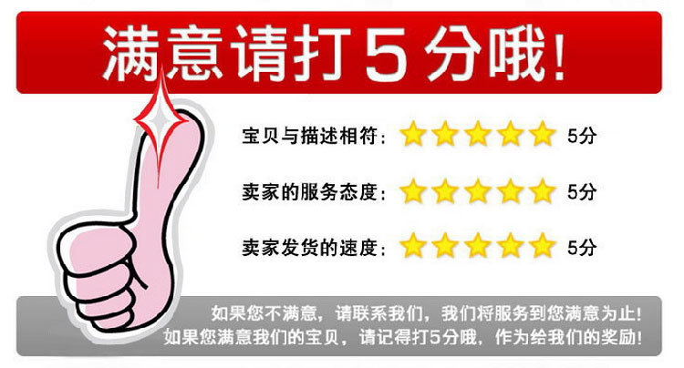 齿形组合垫片的结构随法兰的密封面二种