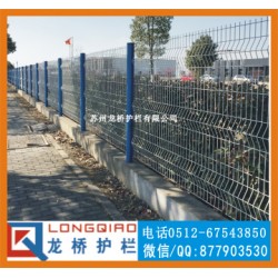 苏州小区围墙护栏网 厂区钢丝网围墙网片 喷塑桃形立柱围栏