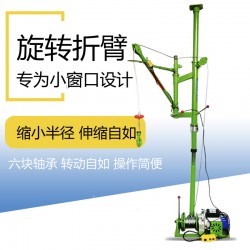 220V楼房家用起吊机价格-小型简易吊沙机批发-东弘起重