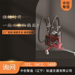 中创智造高频软轴捣固机ND-4.2*2型/轨道捣固搞