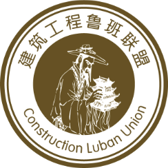钢筋抗拉强度单位 如何接受钢制直螺纹套筒？示范示范！