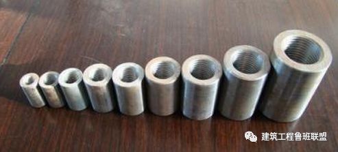 钢筋抗拉强度单位 如何接受钢制直螺纹套筒？示范示范！