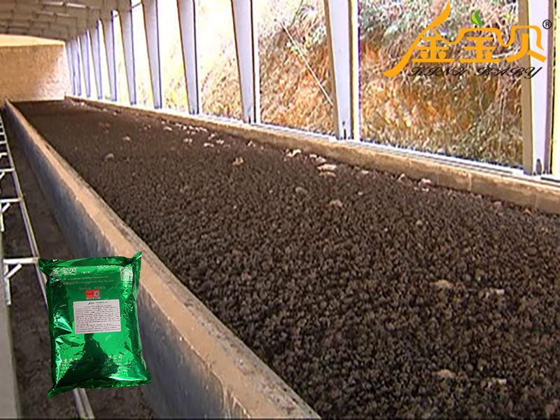 生产有机肥不同规模所需设施投入的建议-先给视频介绍