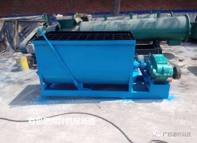 生产有机肥不同规模所需设施投入的建议-先给视频介绍