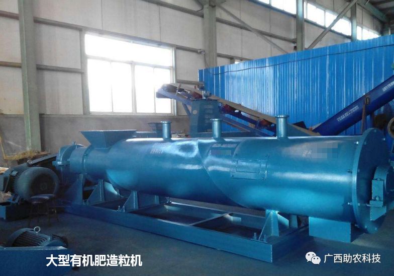 生产有机肥不同规模所需设施投入的建议-先给视频介绍