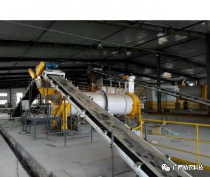 生产有机肥不同规模所需设施投入的建议-先给视频介绍