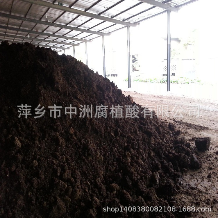 生产有机肥不同规模所需设施投入的建议-先给视频介绍