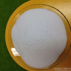 2-苄基苯甲酸