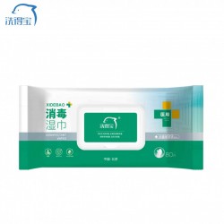洗得宝厂家直供消毒湿巾80片大包有效消毒杀菌