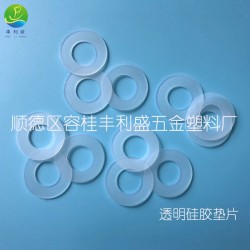 丰利盛L09硅胶垫片 透明垫片 PE高分子透气垫片