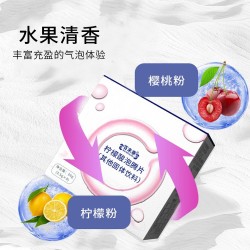柠檬酸泡腾片营养固体饮料美葆林OEM代加工复合糖果片ODM
