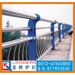 合肥桥梁景观护栏 市政桥梁栏杆 不锈钢桥梁复合管栅栏 龙桥