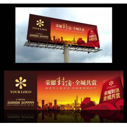 佛山广告喷绘公司/易拉宝X展架快幕秀制作/拉网展架批发厂家