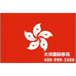 香港进修计划为什么那么火？香港留学进修优势盘点
