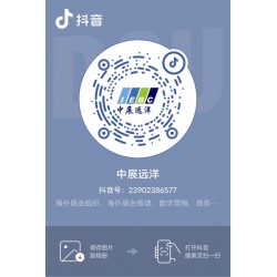 2024年法国工业配件展览会