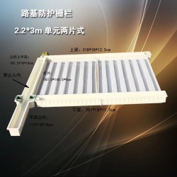注塑线路防护栅栏模具 钢丝网护栏立柱模具栏立柱模厚度
