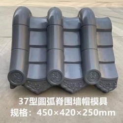 墙帽模具大全和价格围墙帽模具生产厂家