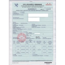 内蒙古办理CIQ出入境检验检疫证书